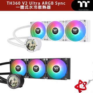 Thermaltake 曜越 TH360 V2 Ultra ARGB Sync主板連動版一體式水冷散熱器 黑/白