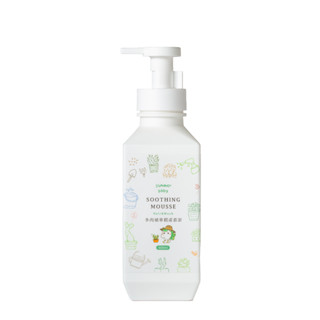 summer baby 官方旗艦店 多肉植萃親膚慕斯 現貨 二合一泡泡浴 快速出貨 嬰兒洗髮沐浴慕斯600ml 新生兒