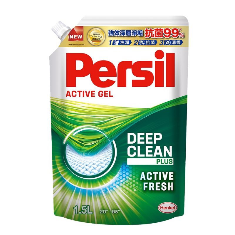 現貨》Persil 寶瀅 強效淨垢洗衣精 補充包1.5L