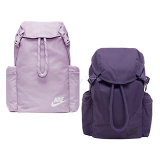 S.G NIKE Heritage BA6150-573-576 紫色 粉色 男女款 束口 旅行 雙肩包 後背包
