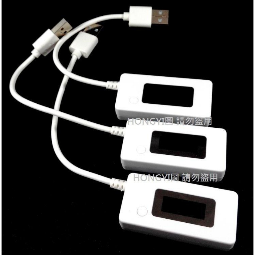 USB行動電源檢測器/監測器電流表電壓表/白色液晶/10組數據/001490