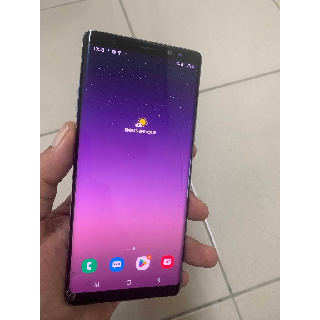 Samsung Galaxy Note8 6.3 吋 (6G/64GB) (B62)