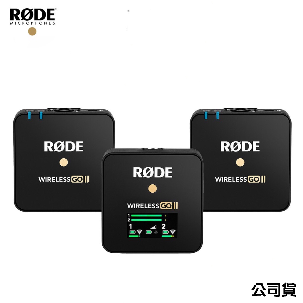 RODE Wireless GO II 微型無線麥克風（公司貨） #一對二 #無線麥克風 #原廠保固