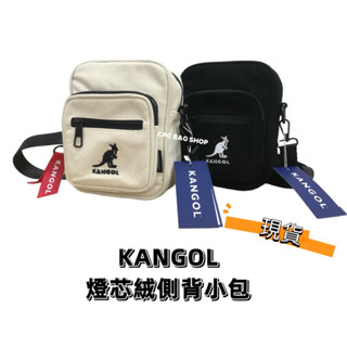 KANGOL 袋鼠 側背小包 燈芯絨側背小包 側揹包 小包 尼龍側揹包 斜揹包 男生包包 女生包包 (現貨)