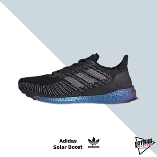 ADIDAS PERFORMANCE SOLAR BOOST 全黑 變色底 男款 EG2363【彼得潘】