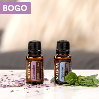 多特瑞***買一送一BOGO薰衣草精油15ML送薄荷精油15ML*特價中 多特瑞公司貨 基本精油 舒緩 提神 家庭醫生