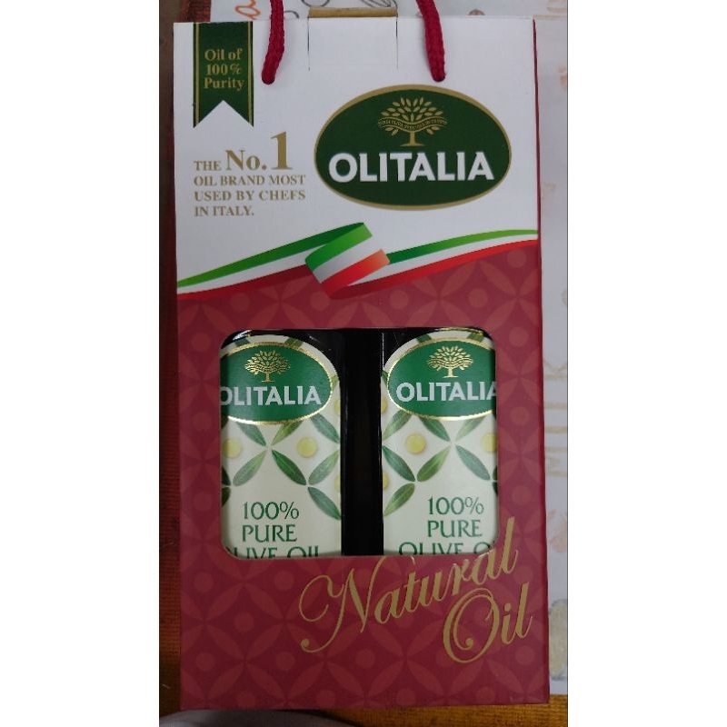 奧利塔雙入禮盒組 橄欖油500ml*2瓶 Olitalia 聊聊免運