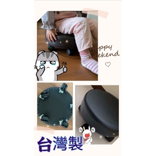 台灣製作：客製18公分小圓椅，spa足椅，圓筒椅，矮凳，洗車椅，包裝椅，滑輪椅