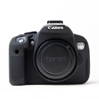 小牛蛙數位 CANON 600D 650D 700D 相機包 矽膠套 相機保護套 相機矽膠套 相機防震套 矽膠保護套 保