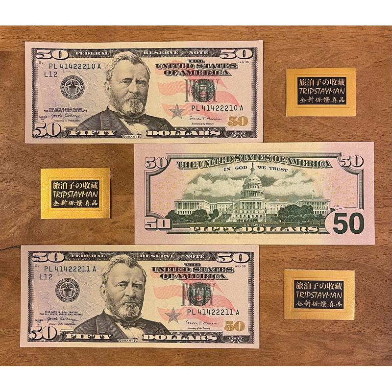美國全新紀念50元五十元面額紙鈔 尤利西斯 辛普森 格蘭特