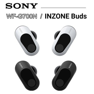 【限時特價】SONY INZONE WF-G700N Buds 無線降噪電競耳機 PS5最佳組合 <臺灣公司貨>