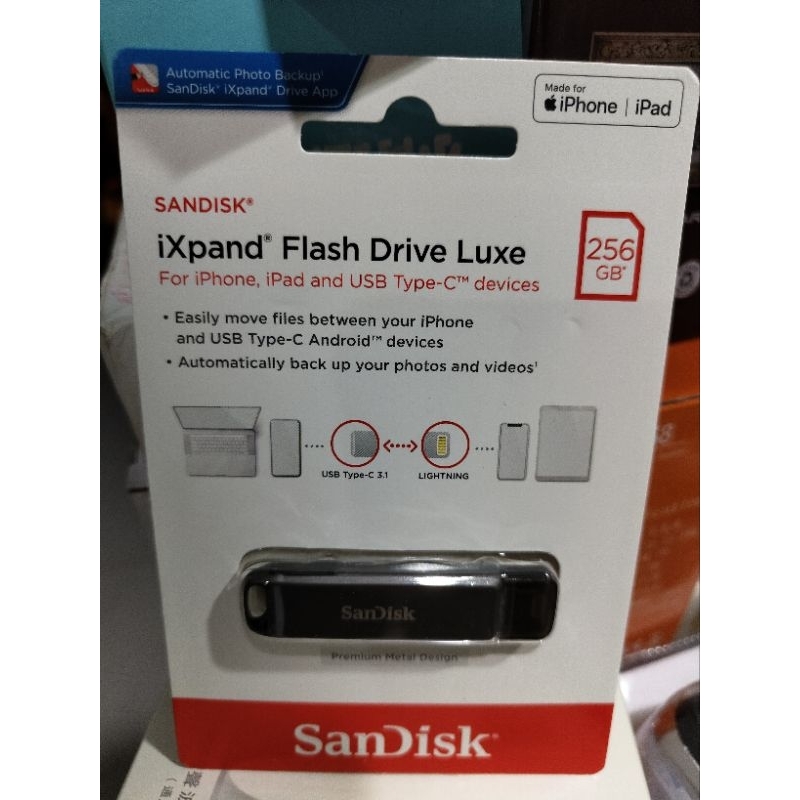 SanDisk iXpand Luxe 256GB 行動隨身碟 iPhone iPad都可用
