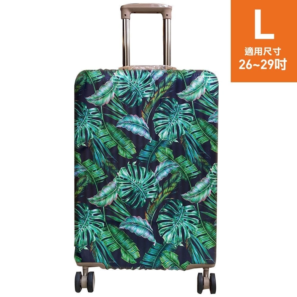 印花行李箱套-L (26-29吋)『樹葉』23-23038 戶外 旅行 出遊 出國 保護 保護套 行李箱套
