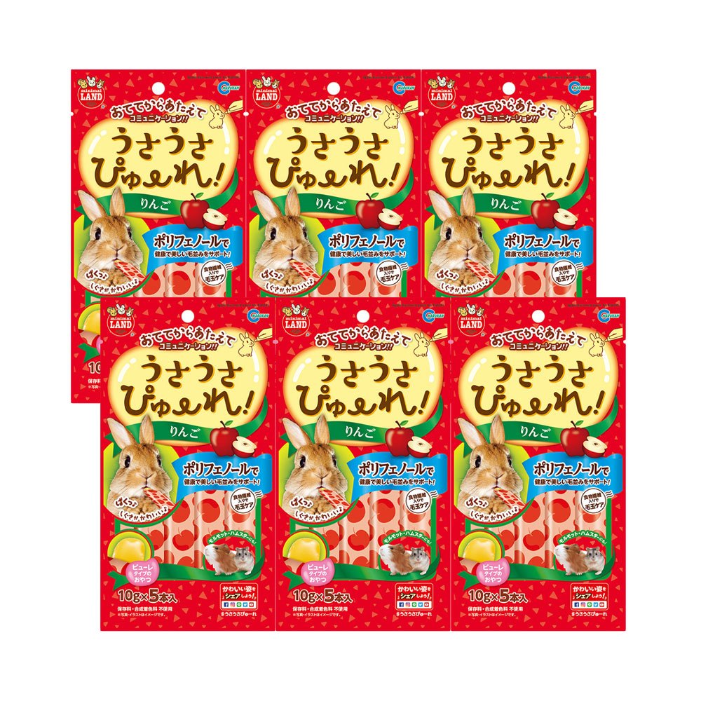 日本marukan 小動物水果泥 兔子 天竺鼠 倉鼠 蘋果 果泥 (10g x5入 )