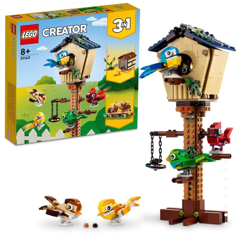 ||一直玩|| LEGO 31143 鳥屋 (Creator)