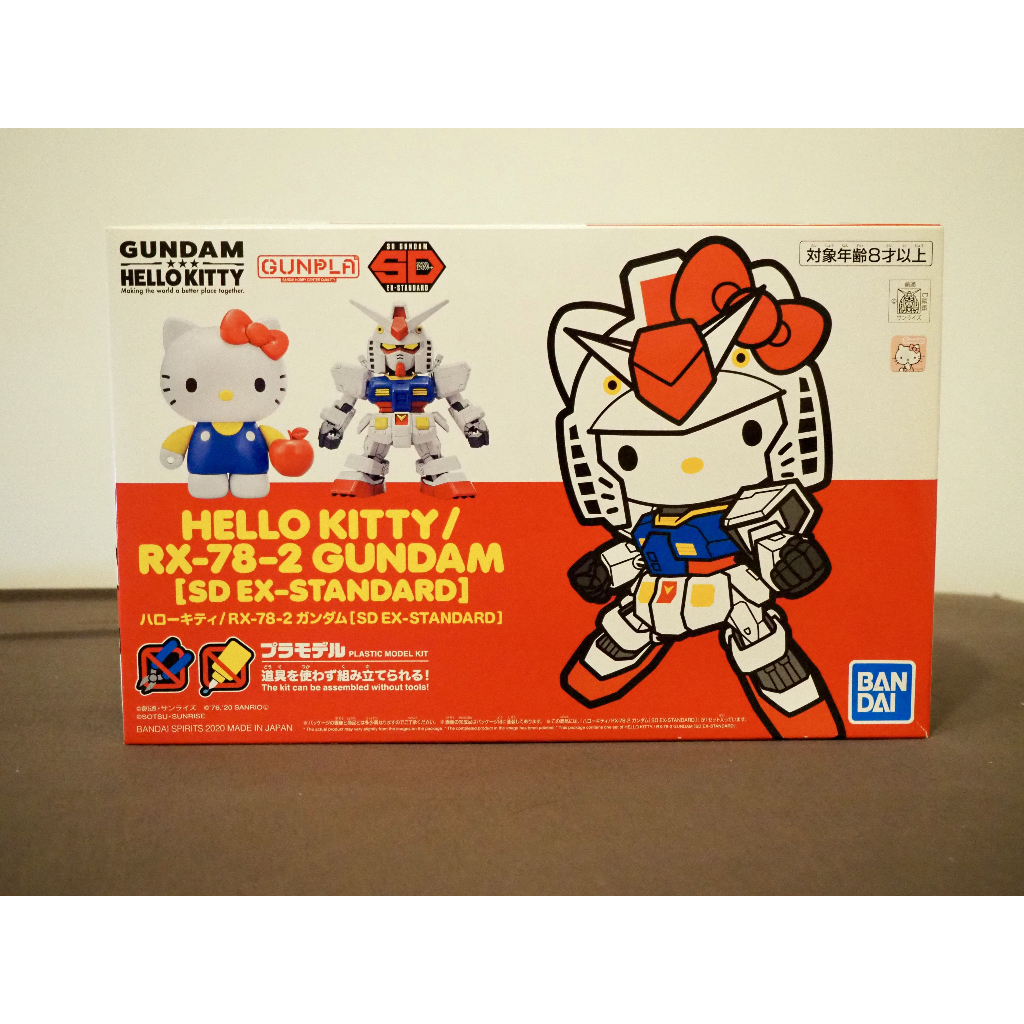 BANDAI SDEX-STANDARD HELLO KITTY RX-78-2 鋼彈