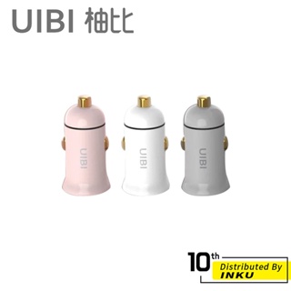 UIBI 30W雙孔 USB-C USB-A 快充車充 PD/QC 精瓷版 少女粉 沉穩灰 純潔白