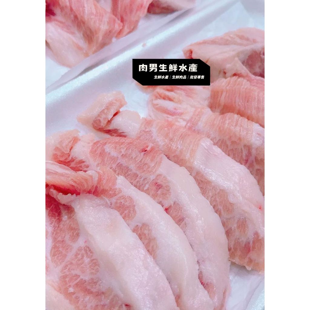 【肉男生鮮水產】台灣 霜降 松阪豬肉（300g／包）PF001