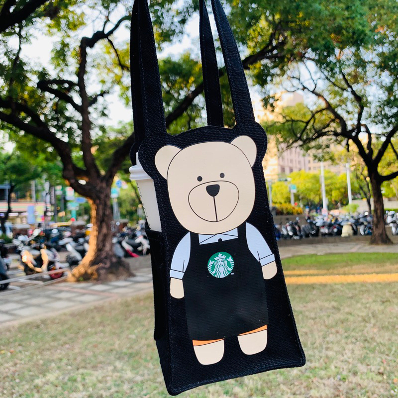現貨：台灣星巴克黑Bearista隨行杯袋 小熊提袋  環保 背袋  提袋