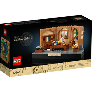 【台中翔智積木】 LEGO 樂高 IDEAS 系列 40595 致敬伽利略 伽利萊