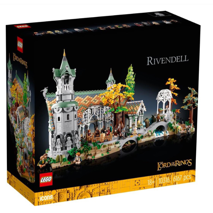 (bear)正版現貨 LEGO 樂高 10316 魔戒 Rivendell 瑞文戴爾 城堡 場景 精靈