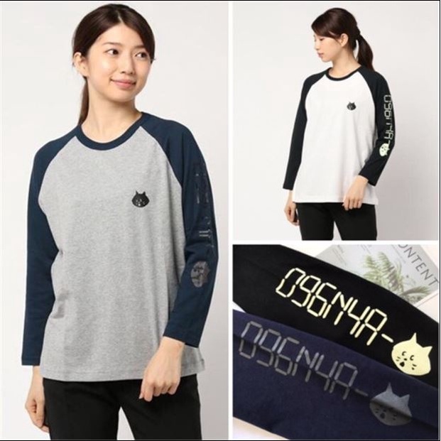 全新 日本Nya Ne-net 年款拼接(灰色)纯棉長袖T恤