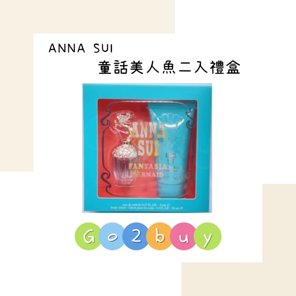 ANNA SUI童話美⼈⿂⼆入禮盒 (5ml⼩香⽔+30ml⾝體乳)