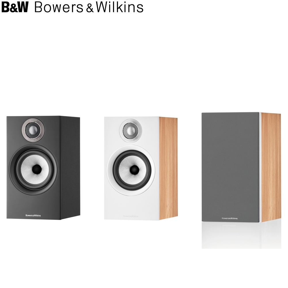 Bowers &amp; Wilkins 英國 B&amp;W 607 S2 Anniversary Edition 書架式喇叭