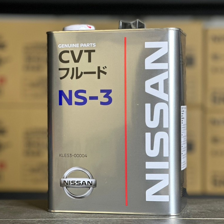 日本原廠 日產 NISSAN CVTF NS-3 NS3 無段自動變速箱專用油 (注意! CVTF車種不適用) 嘉油站