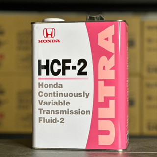 日本製 原廠 HONDA 本田 HCF-2 CVT 變速箱油 4公升包 HCF2 自動變速箱油