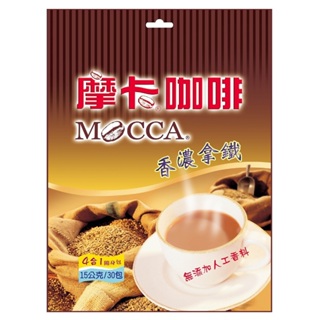 MOCCA摩卡 香濃拿鐵咖啡 15g x 30包【家樂福】