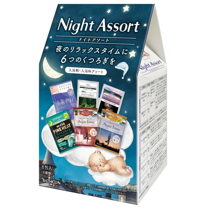 BATHCLIN 巴斯克林 Night Assort 夜間舒緩系入浴劑 【樂購RAGO】 日本製
