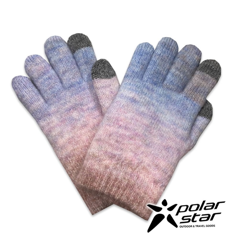 【PolarStar】童彩色保暖手套『藍』P23614