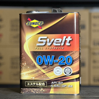 升級版 日本 SUNOCO 太陽石油 0W20 全合成 酯類機油 HYBRID LSPI 缸內直噴 渦輪 4升