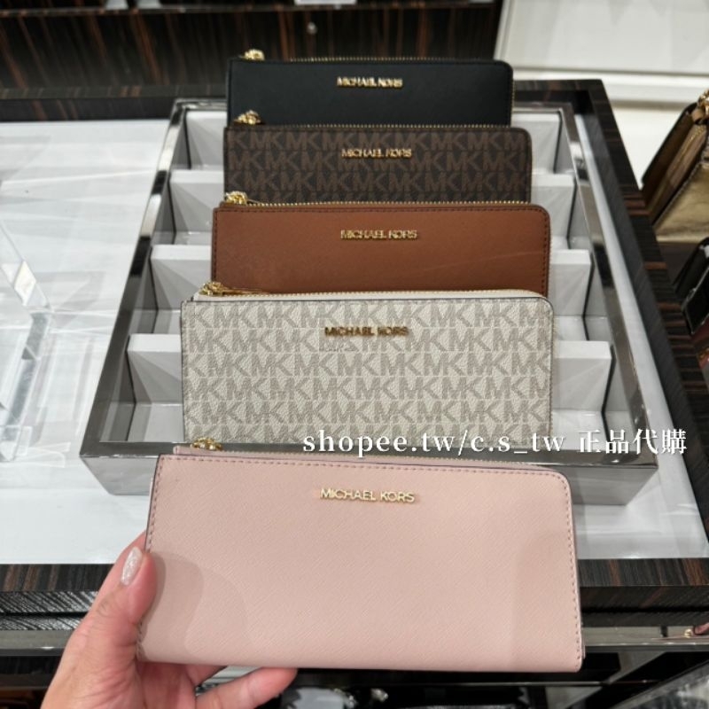 現貨🐣MICHAEL KORS MK 專櫃款L型長夾 歐美代購 正品保證