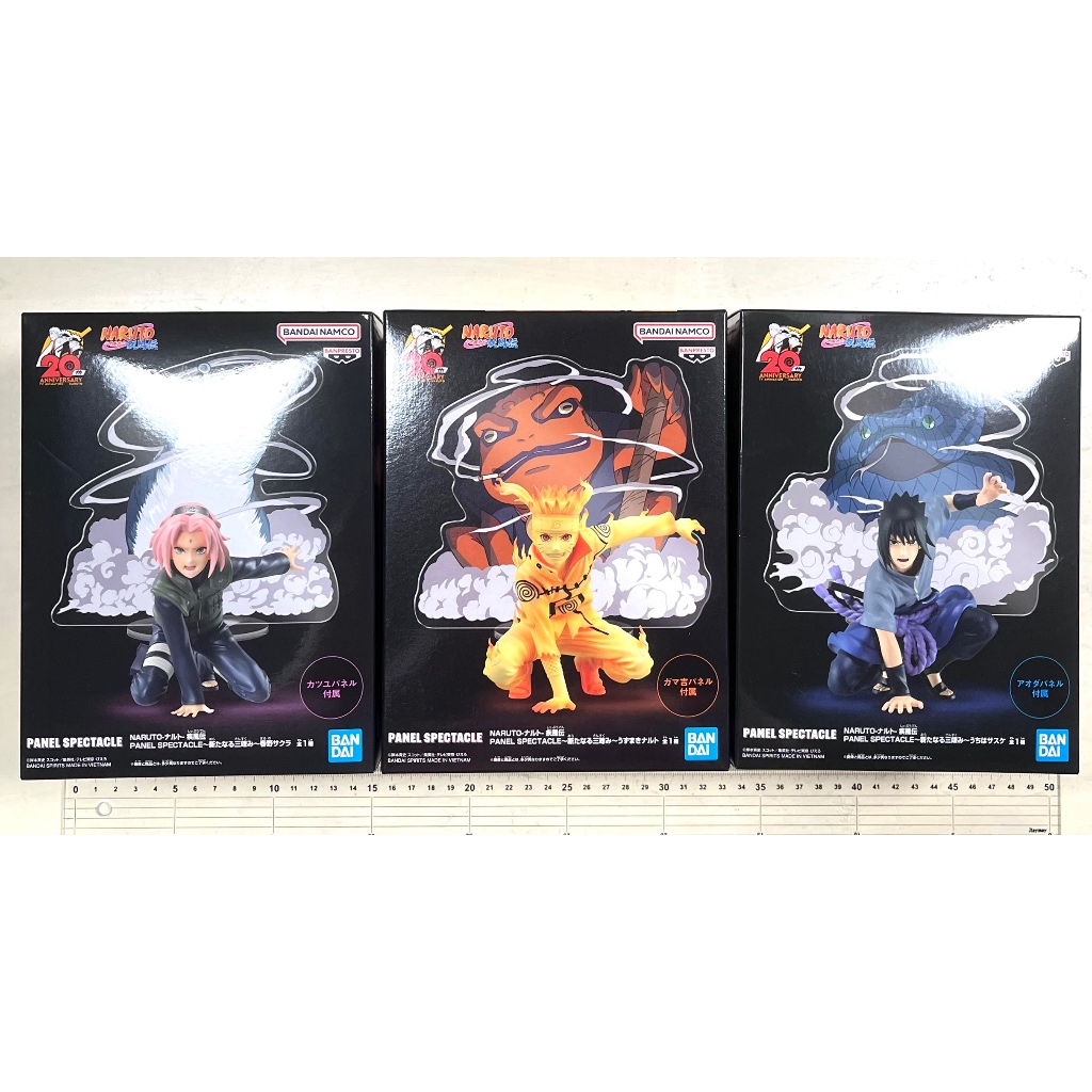 火影忍者 NARUTO 日版 公仔 （付背景板）新三忍 鳴人 春野櫻 佐助 萬普 PANEL SPECTACLE