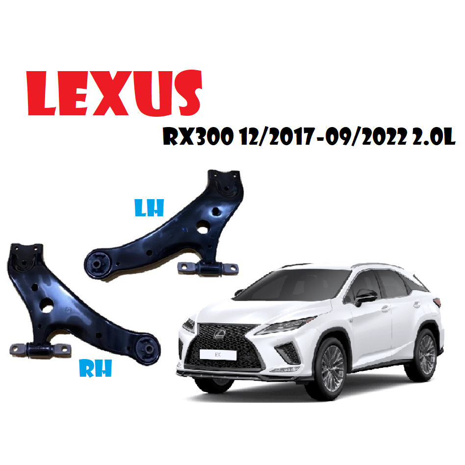 LEXUS RX300 12/2017-09/2022 2.0L 前上臂三角架（左右一對） ALG20/25