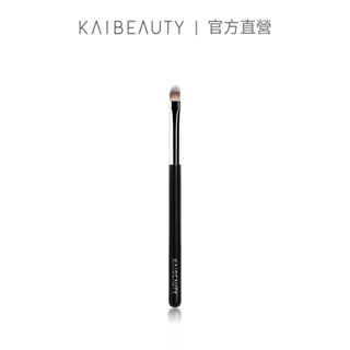 KAIBEAUTY 訂製扁形暈染刷 #E10