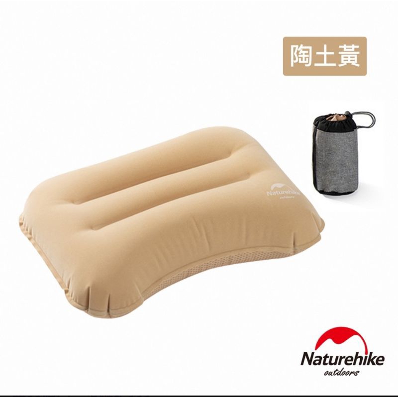 Naturehike 馨靜TPU植絨充氣枕-陶土黃
