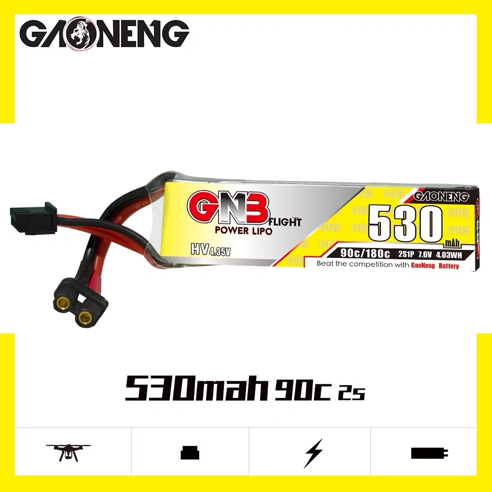 GNB高能 530mAh 2S 11.4V 90C HV 適合Pavo Pico FPV遙控無人機航模高倍率鋰電池LiP