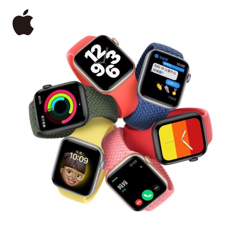 【免運】Apple watch S1/S2 蘋果手錶1代 附配件 二手 正版 官網可查 學生手錶 智慧手錶 戶外運動S3