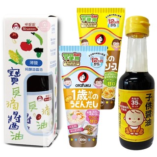 脆妮妮 寶寶醬油 兒童醬油 寶貝滴醬油 兒童專用醬料 多福 副食品 調味 嬰兒醬油 Otafuku 兒食樂 香菇粉