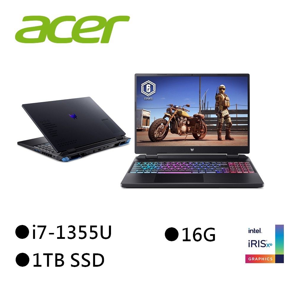 ACER 宏碁 A515-58M-72GV 灰 15.6吋筆電 i7-1355U/16G/1TSSD 送無線鼠