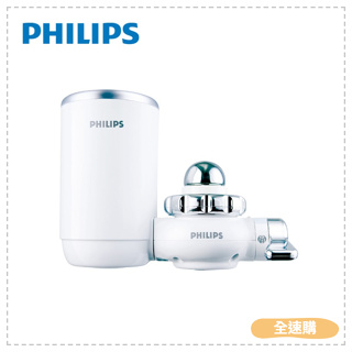 【全速購】【Philips 飛利浦】超濾龍頭型5重複合濾芯淨水器(日本原裝) WP3812