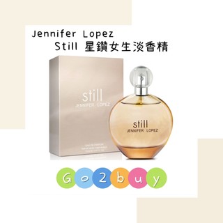 JLo Still 珍妮佛羅培茲星鑽女性淡香精 100ml