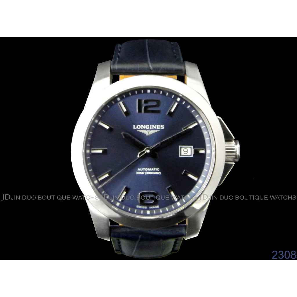 金鐸精品~W855 LONGINES 浪琴 Conquest 征服者系列41mm藍色太陽飾紋面盤 自動上鍊男用腕錶