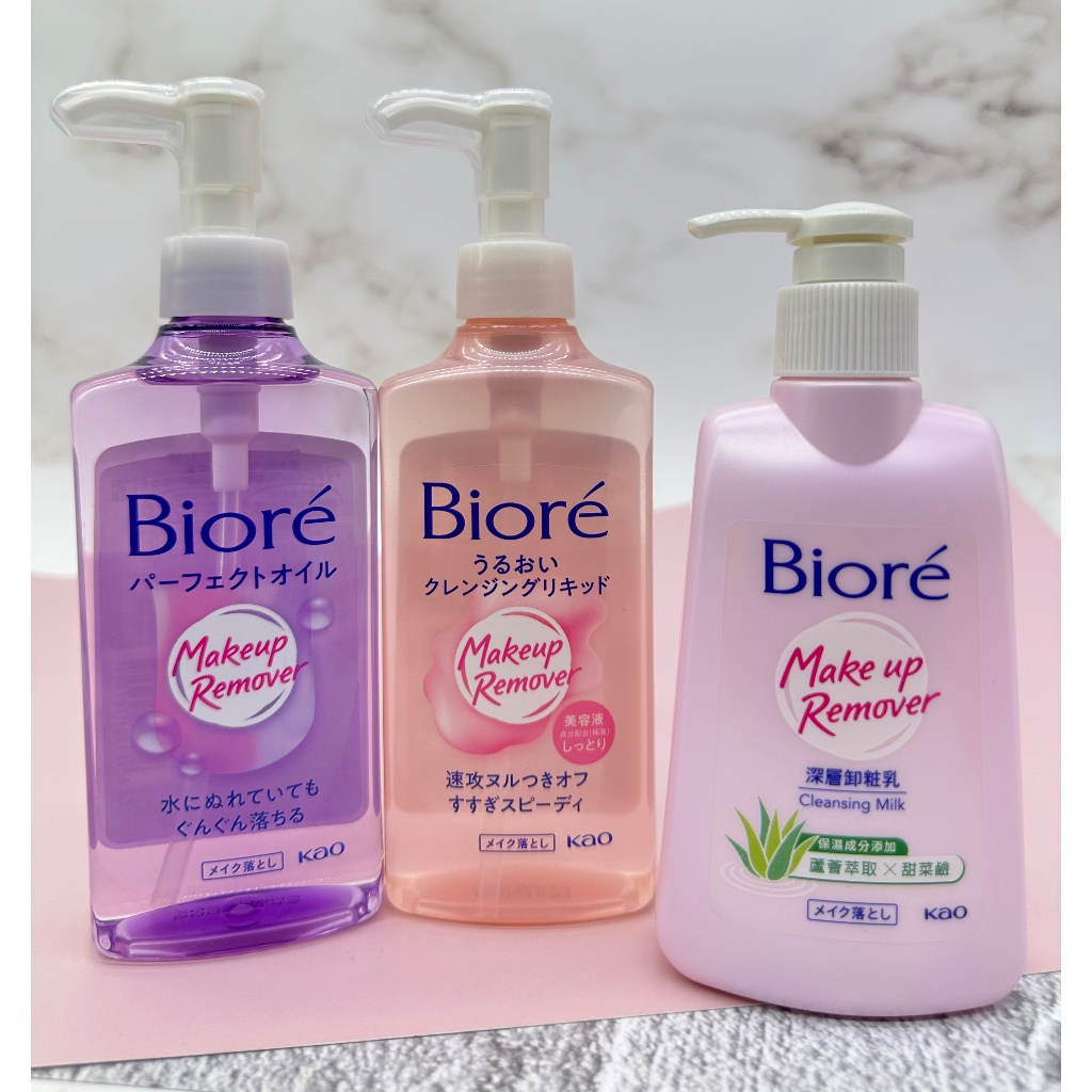 🐨【現貨】Biore蜜妮 深層卸妝產品 卸妝油 230ml / 精華露230ml / 卸妝乳 180ml