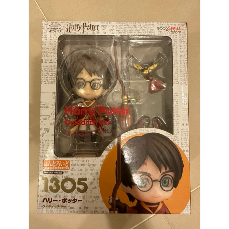 GSC Harry Potter 1305 哈利波特 魁地奇 黏土人 模型 公仔