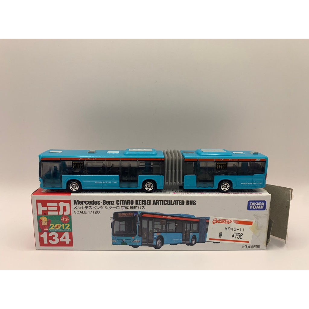 Tomica No.134 長車 Benz CITARO KEISEI ARTICULATED 巴士