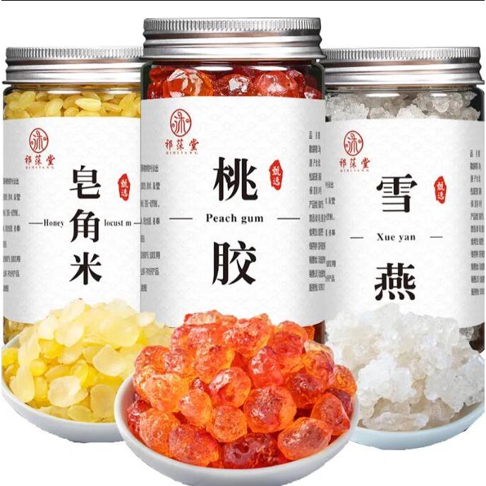 新品 桃膠組合 桃膠雪燕皂角米組合裝無雜質純正宗天然正品桃膠三寶